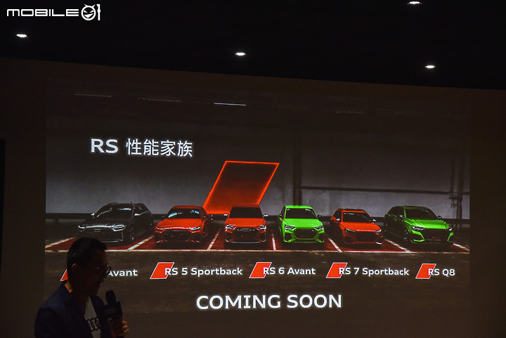 【採訪】小改款Audi A4/A4 Avant及性能旗艦RS 4 Avant首度亮相,RS大軍年底前報到!