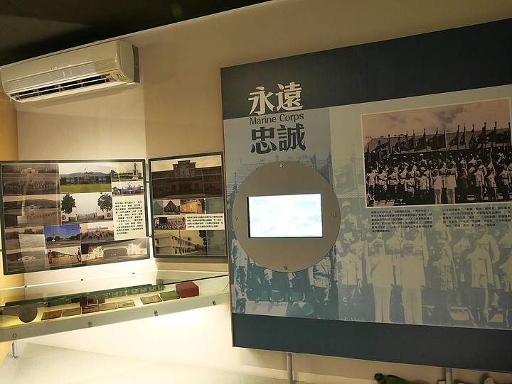 高雄市 左營 軍區故事館 — 海軍與軍區眷村的回憶場景— 左營海軍眷村半日散策之第三部