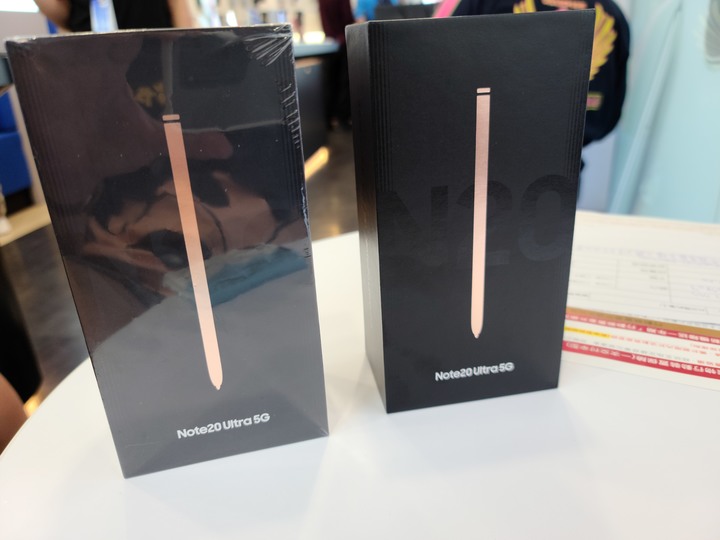 Samsung Note20 Ultra 星霧金不專業小開箱