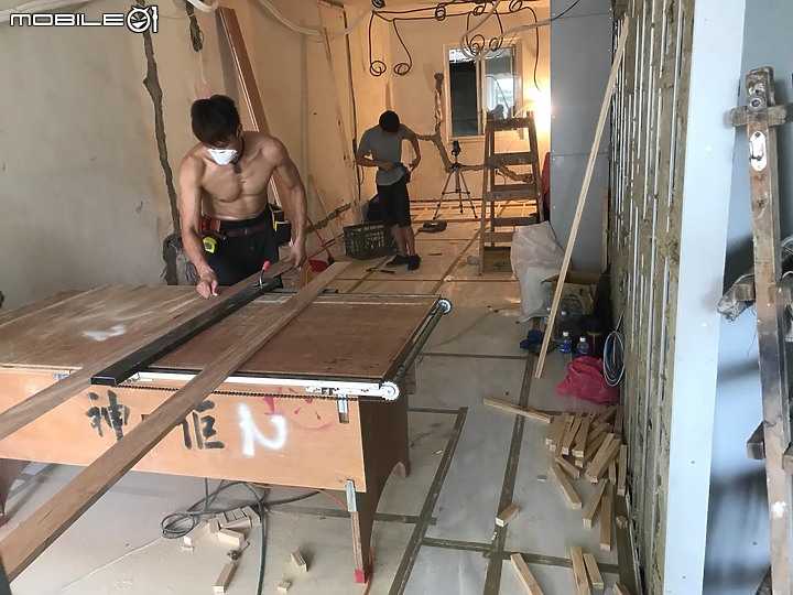 【開箱】輕裝簡約 暖居