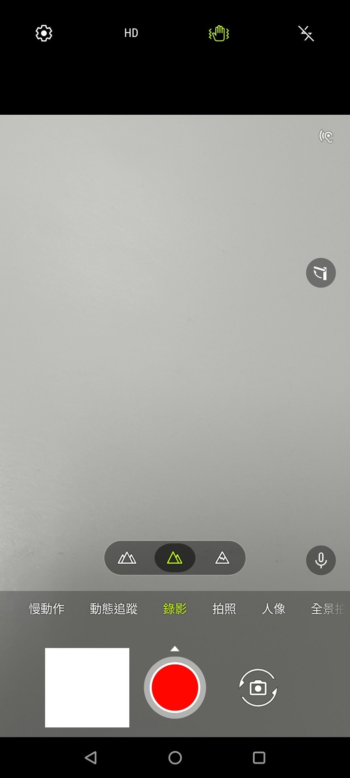ZF7 Pro 宇曜黑 開箱(文長)