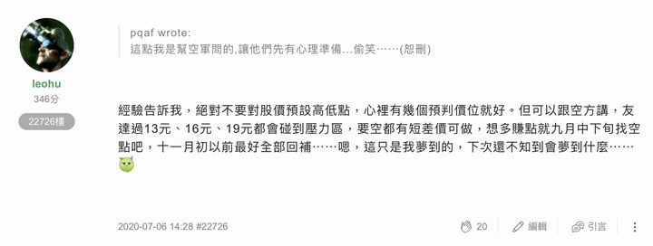 點我看大圖