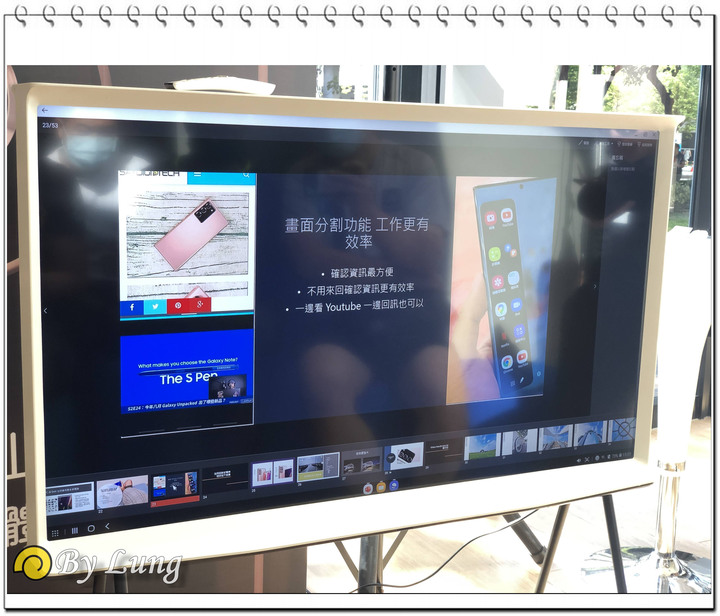 「行家AKA玩家」Galaxy Note20 5G系列體驗會分享