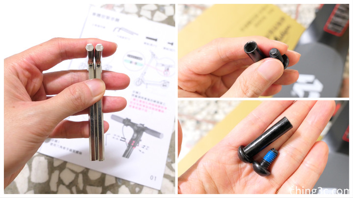 [不務正業護理師開箱]威瑪科技 Waymax X7 尊雅 電動滑板車～好好玩簡單騎,創造新型運動生活～