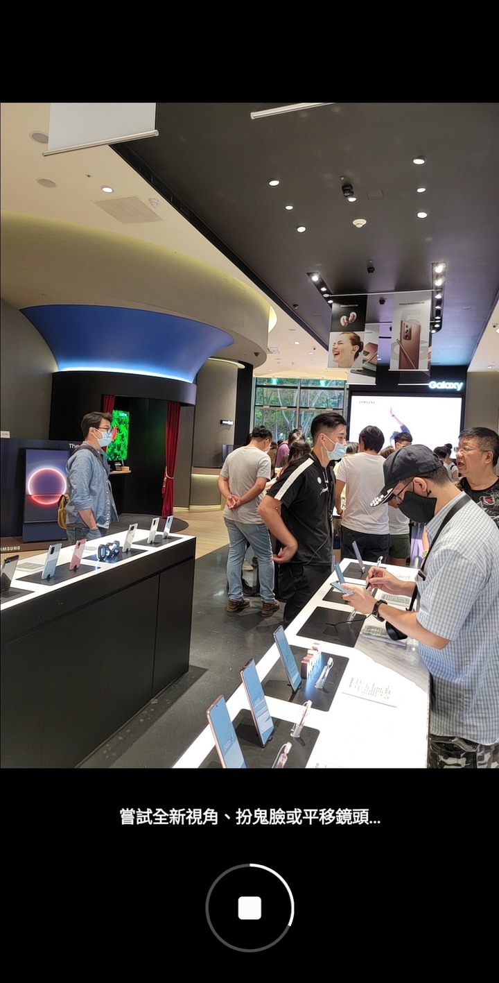 (體驗活動心得) 行家AKA玩家最佳夥伴! Galaxy Note20 5G系列旗艦機體驗會
