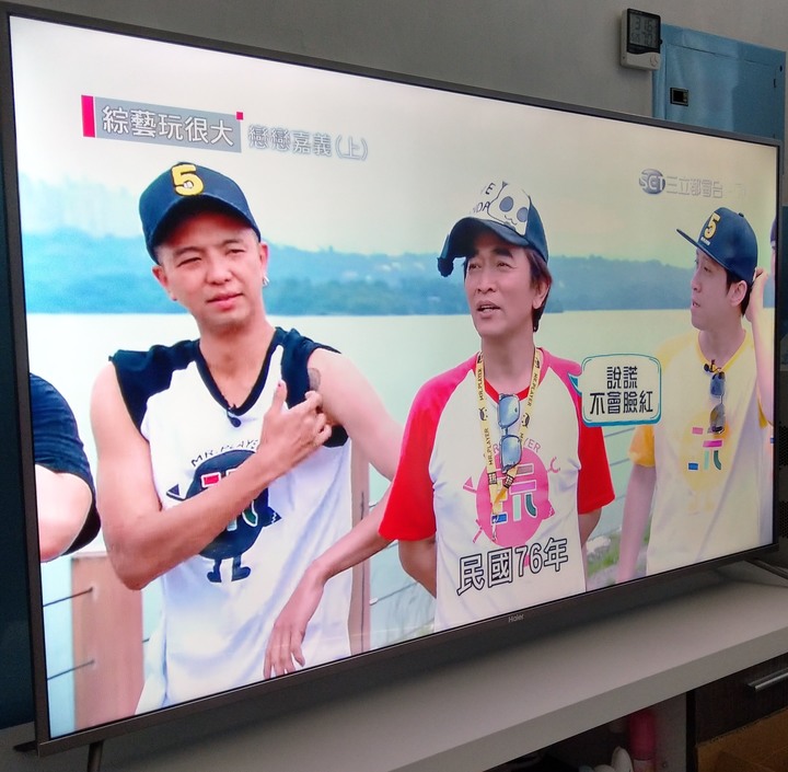 2020/06/19我的第一台GOOGLE TV 海爾58吋 LE58U6950UG 兩周心得+新品不良售後處理