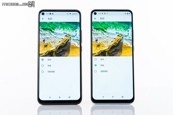 HTC U20 5G體驗 Made in Taiwan加持 還有電量、頻段雙王牌