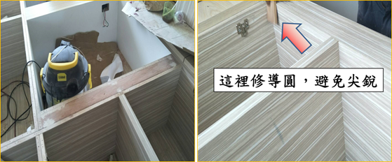 【開箱】台中買房與統包裝潢心得