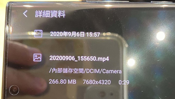 《行家AKA玩家》Note 20全新筆力 體驗會