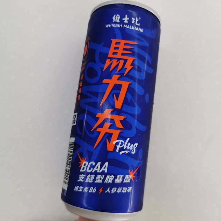 能量飲料能壯陽嗎？