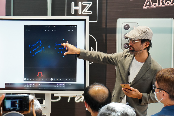 採訪/ Galaxy Note20體驗會 體會一機如何滿足行家、玩家生活