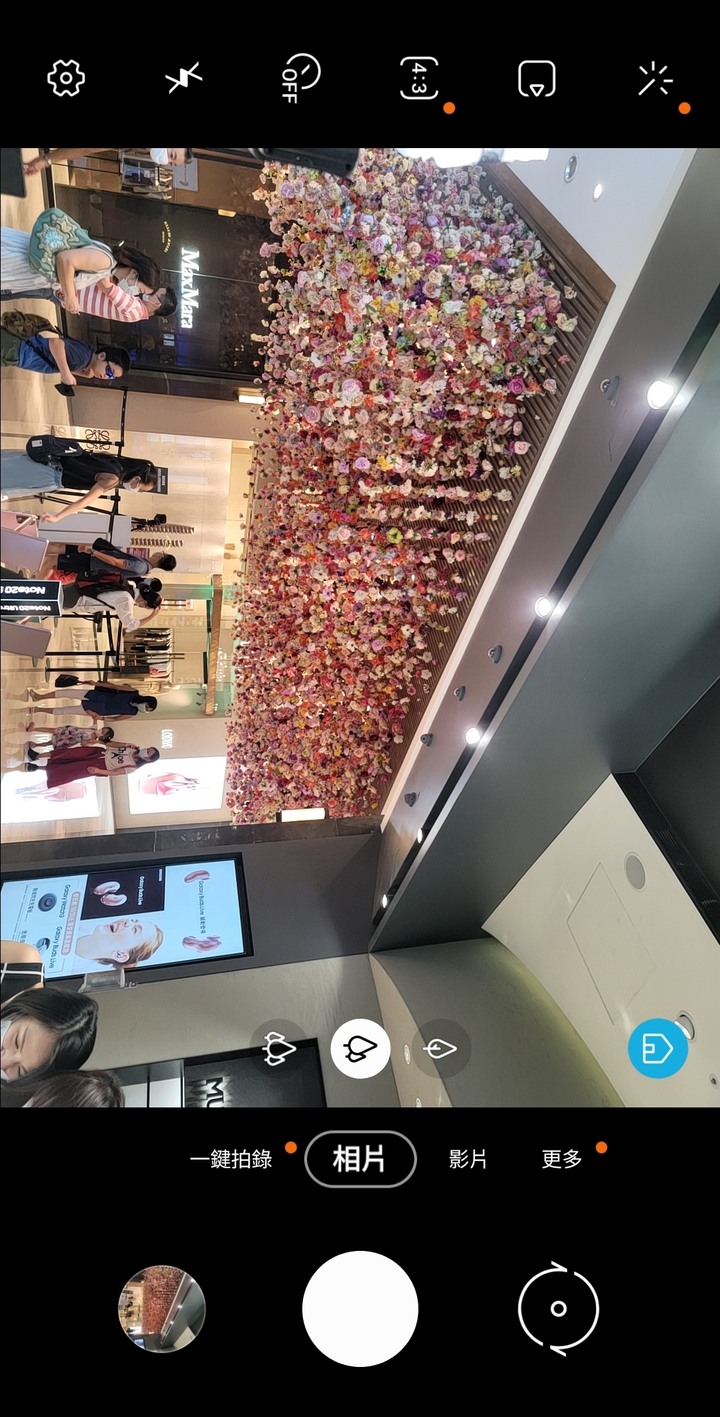 (體驗活動心得) 行家AKA玩家最佳夥伴! Galaxy Note20 5G系列旗艦機體驗會