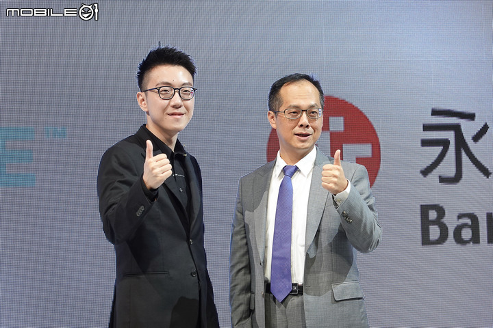 【採訪】GoShare for Business 企業方案發表!集合九大國際品牌共組夥伴聯盟