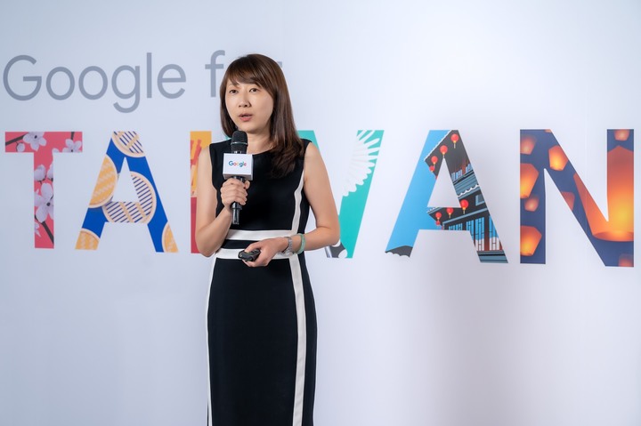 Google宣布2020智慧台灣計畫 用數位力量幫助台灣「振興」和「轉型」