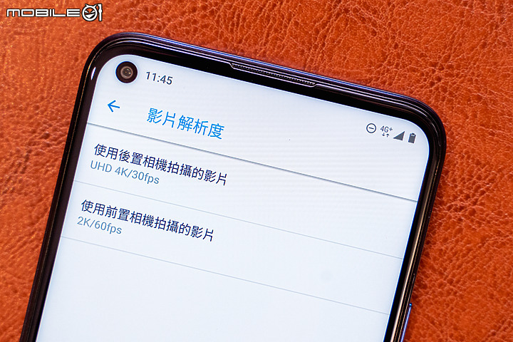 Nokia 8.3 5G 10/15開賣 主攻頻段支援與電影感!同場加碼Nokia 3.4