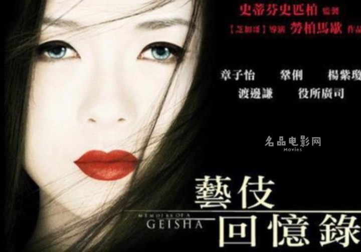 罵「花木蘭」的那麼多，誰有我專業