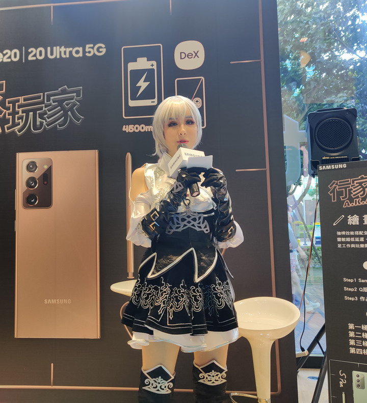 【 不只是手機，更是口袋中的超級電腦！】Galaxy Note20 系列實機體驗