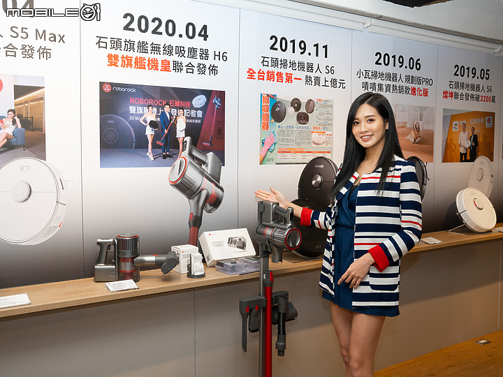【採訪】石頭科技2021年旗艦掃地機器人 S6 MaxV 提前登場！