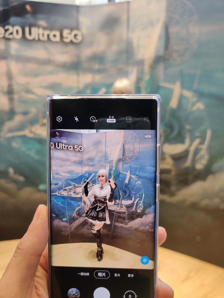 【 不只是手機，更是口袋中的超級電腦！】Galaxy Note20 系列實機體驗