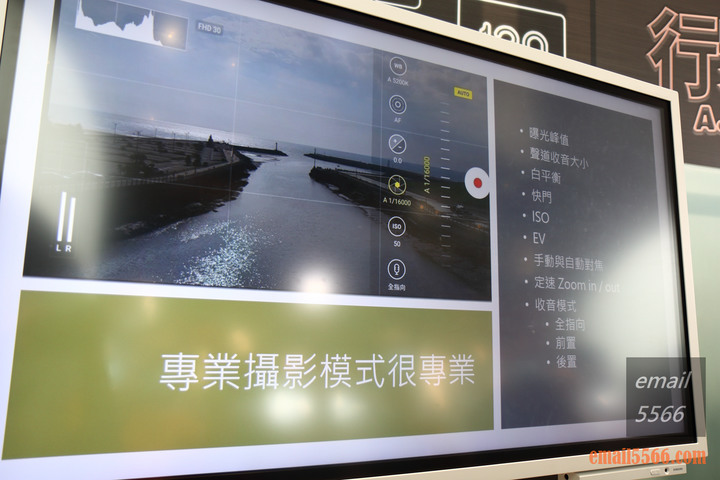 點我看大圖 Galaxy Note20 5G 旗艦體驗-強悍效能搭配全新升級的 S Pen