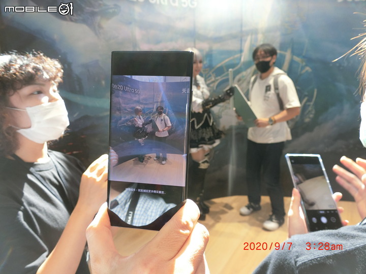 Galaxy Note20 5G 手機之無限延伸~