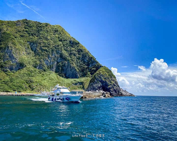遊記|夏日基隆嶼探訪(環島步道‧海上繞島體驗分享)
