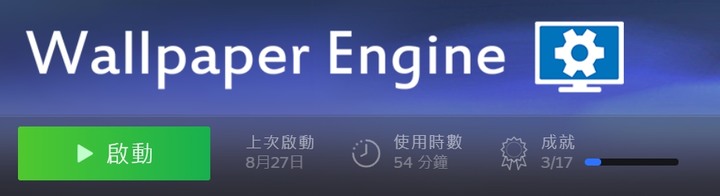 點我看大圖 BenQ 4K大螢幕 D43-720 43吋大螢幕 開箱心得文