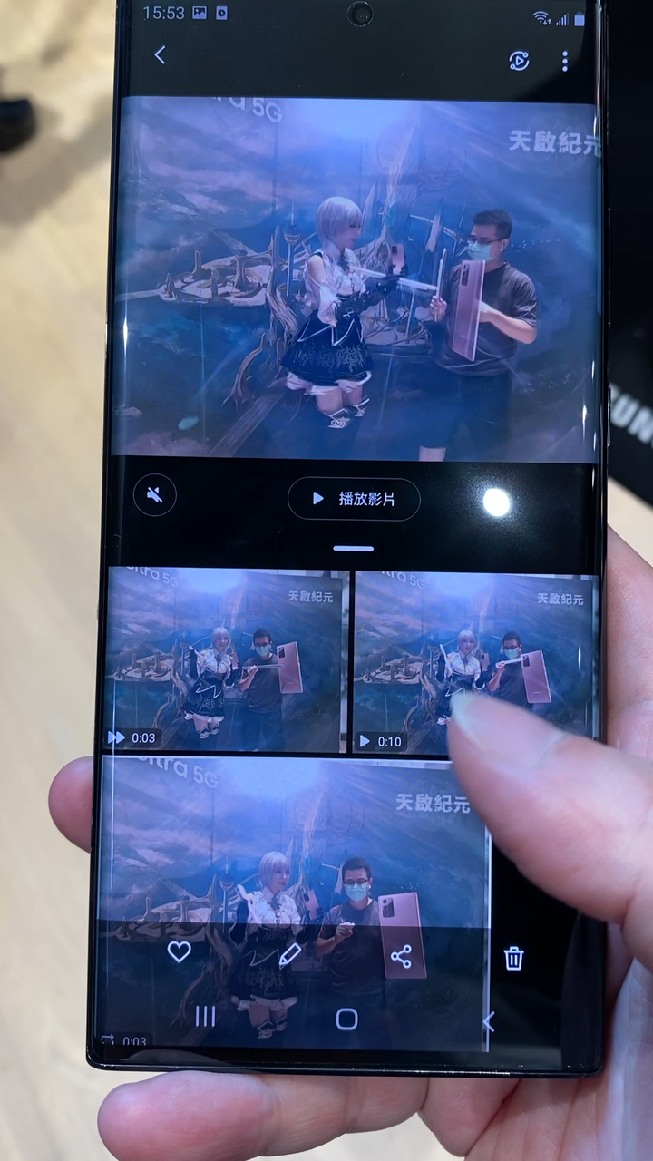 《行家AKA玩家》Note 20全新筆力 體驗會