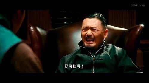 我有預感這週末要睡公園了……