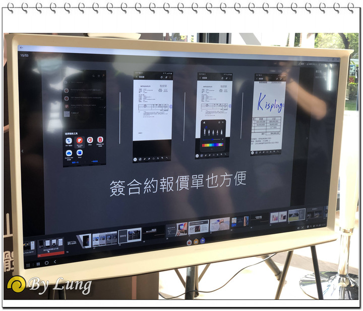 「行家AKA玩家」Galaxy Note20 5G系列體驗會分享
