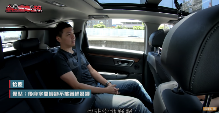 怡塵 CRV公務車一萬公里保養
