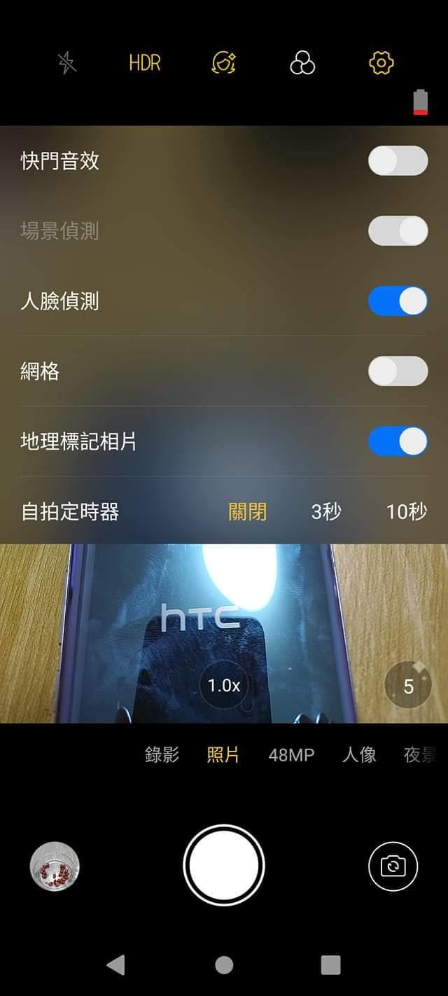 爛手機，買來一周買天天都出問題，U20不是爛手機是什麼?
