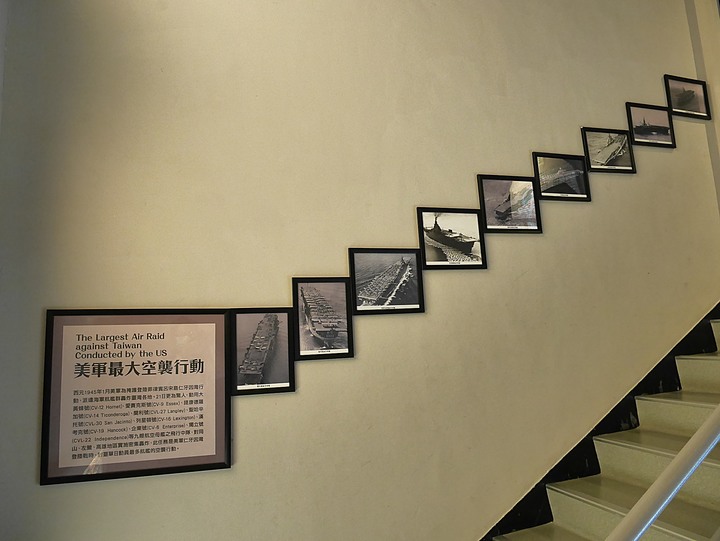 高雄市 左營 軍區故事館 — 海軍與軍區眷村的回憶場景— 左營海軍眷村半日散策之第三部