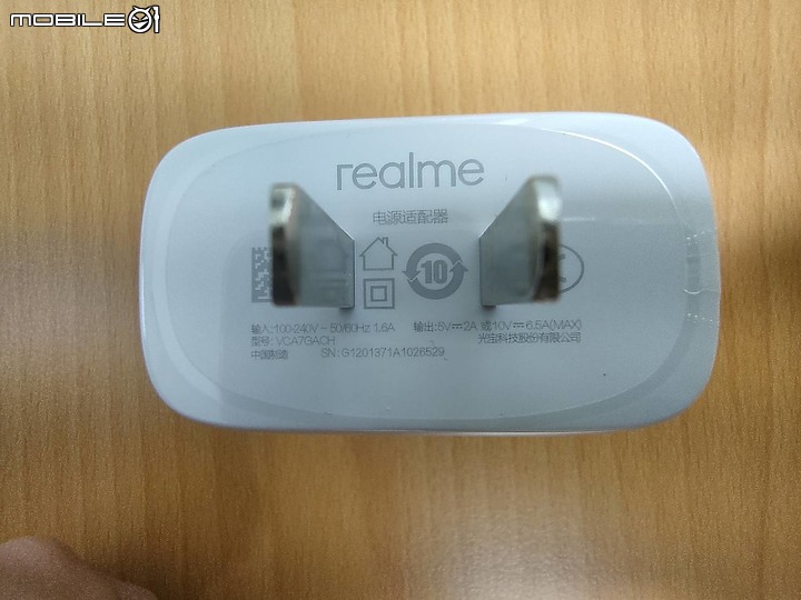點我看大圖 【開箱】realme X50 pro 5G,青苔色,同場加映realme 65W超級閃充套裝SUPERDART