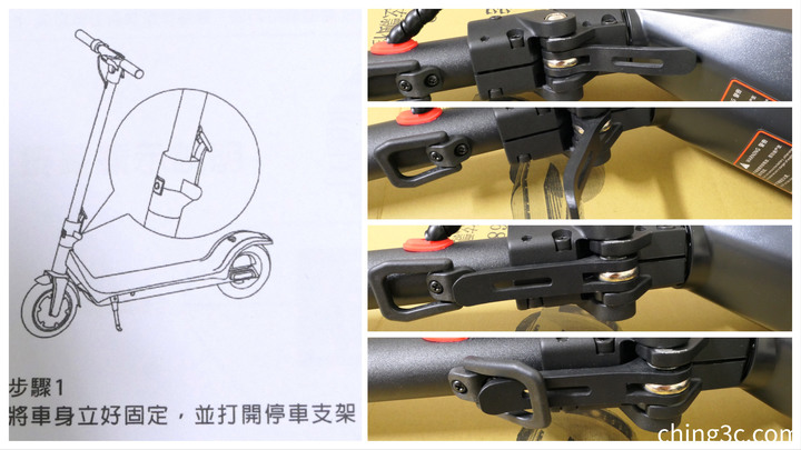 [不務正業護理師開箱]威瑪科技 Waymax X7 尊雅 電動滑板車～好好玩簡單騎,創造新型運動生活～