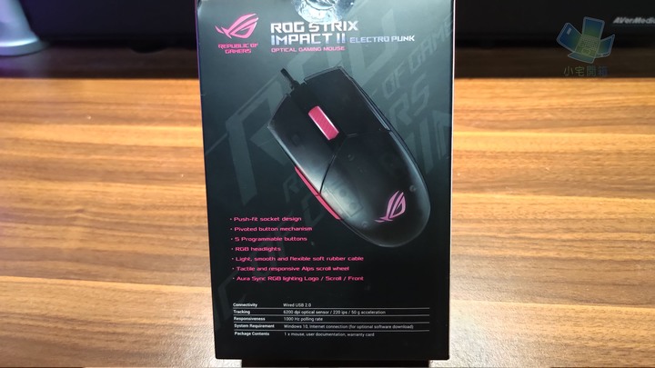 【小宅開箱】ASUS ROG Strix Impact II Electro Punk 「粉」出你的風格