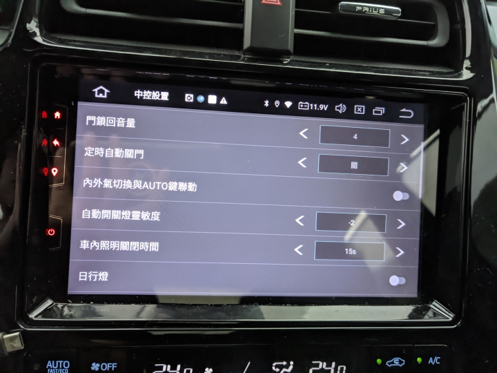 飛鳥 BM-309P 車機 for Prius 4、4.5