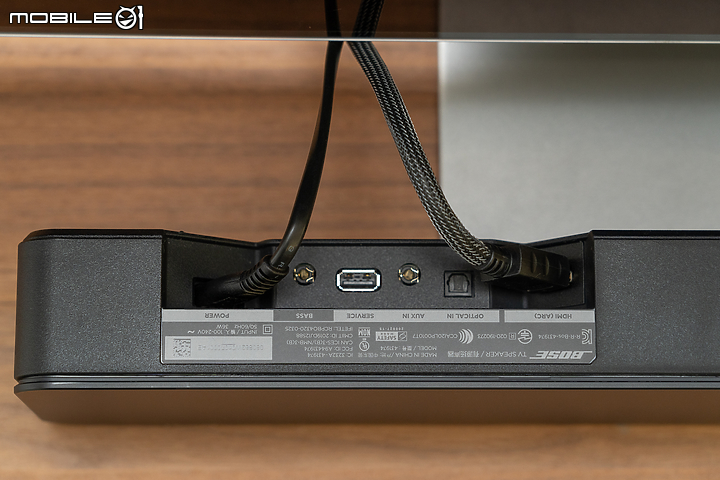 Bose TV Speaker 電視音響體驗 體積雖小卻不容小覷！