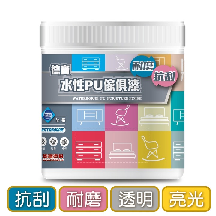 請問松木上漆程序