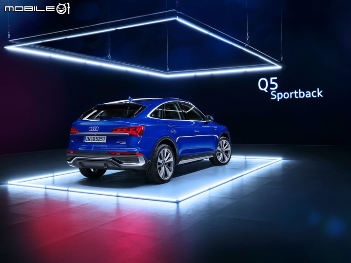 【海外情報】Audi Q5 Sportback 首度亮相,加入GLC Coupe、X4等跑旅級距