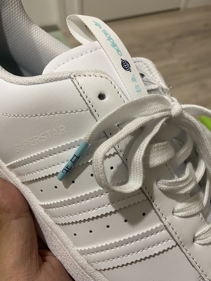 【新鮮人報到】使用動滋券購買Adidas SUPERSTAR TAIPEI 城市經典鞋 & Quad系列跑鞋
