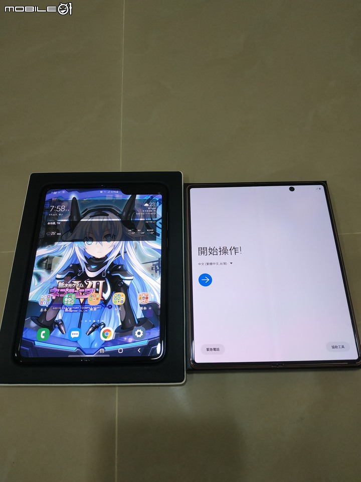 Fold 2金色與Fold 1黑色非專業文