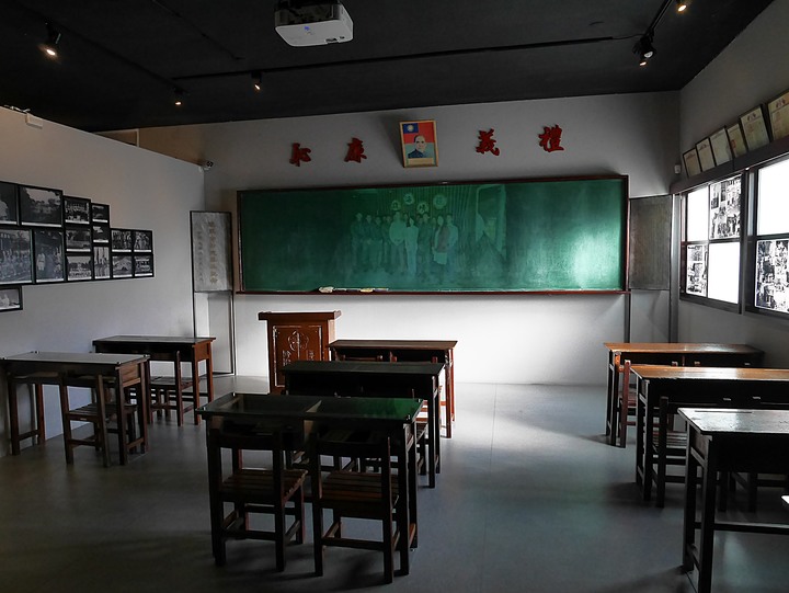 高雄市 左營 軍區故事館 — 海軍與軍區眷村的回憶場景— 左營海軍眷村半日散策之第三部