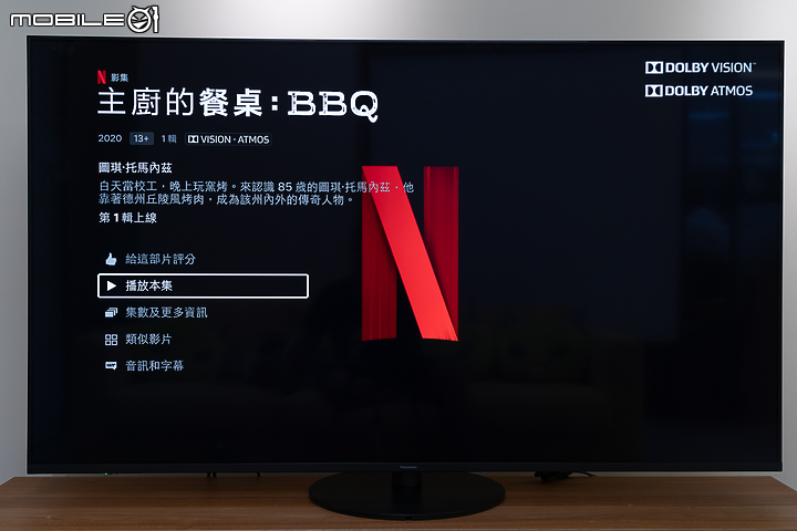 Panasonic TH-65HX900W 4K液晶電視 用親民價入手日製核心影像技術！