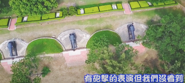 點我看大圖 台南景點空拍紀錄!億載金城 七股鹽山 井仔腳瓦盤鹽田