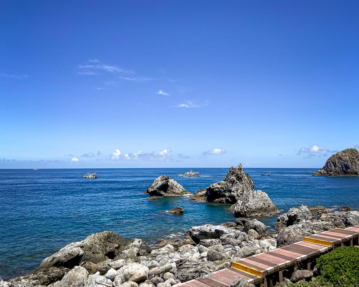 遊記|夏日基隆嶼探訪(環島步道‧海上繞島體驗分享)