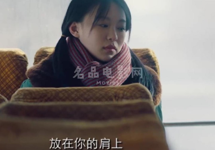 《東北往事：我叫劉海柱》-電影討論