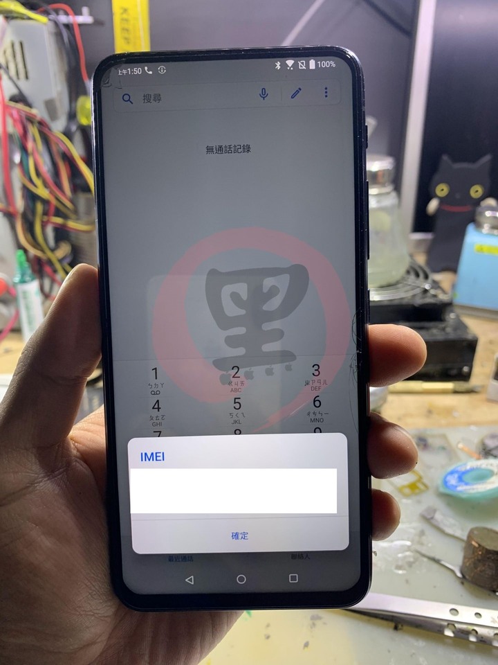 ZS630KL 我也來出任務了～～
