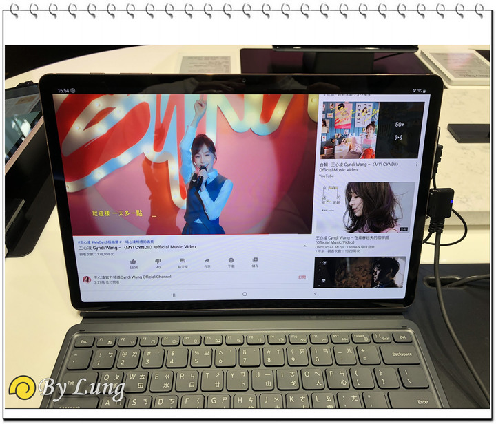 「行家AKA玩家」Galaxy Note20 5G系列體驗會分享