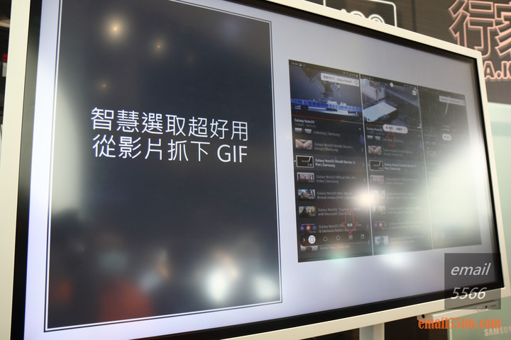點我看大圖 Galaxy Note20 5G 旗艦體驗-強悍效能搭配全新升級的 S Pen